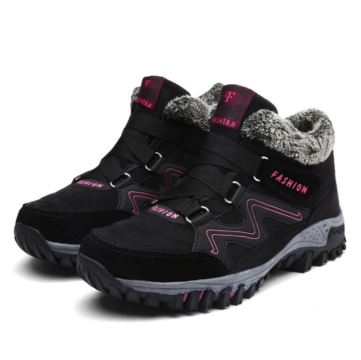 FORTIS | Winter Safety Shoes
