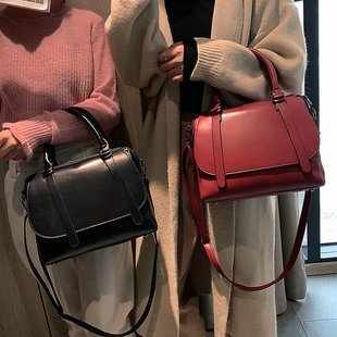 AMARA | Nouveau Sac A Main En Cuir